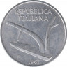 Монета. Италия. 10 лир 1967 год. ав.