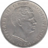 Монета. Румыния. 25000 лей 1946 год. рев.