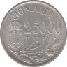Монета. Румыния. 25000 лей 1946 год. ав.