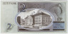Банкнота. Эстония. 2 кроны 2007 год. рев