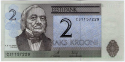Банкнота. Эстония. 2 кроны 2007 год.