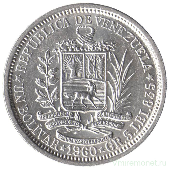 Монета. Венесуэла. 1 боливар 1960 год.