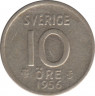 Монета. Швеция. 10 эре 1956 год. ав.
