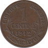 Монета. Франция. 1 сантим 1912 год. ав.