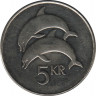 Монета. Исландия. 5 крон 2005 год. рев.
