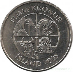 Монета. Исландия. 5 крон 2005 год.