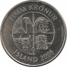 Монета. Исландия. 5 крон 2005 год. ав.