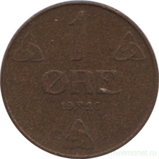 Монета. Норвегия. 1 эре 1926 год.