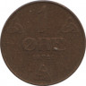 Монета. Норвегия. 1 эре 1926 год. ав.