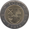 Монета. Гана. 100 седи 1999 год. ав.