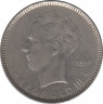 Монета. Бельгия. 5 франков 1937 год. BELGIQUE. ав.