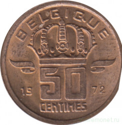 Монета. Бельгия. 50 сантимов 1972 год. BELGIQUE.