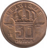 Монета. Бельгия. 50 сантимов 1972 год. BELGIQUE. ав.