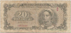 Банкнота. Румыния. 20 лей 1950 год. Тип 84.