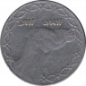 Монета. Алжир. 2 динара 1997 год. ав.