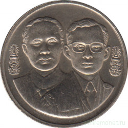 Монета. Тайланд. 2 бата 1993 (2536) год. 100 лет Генеральной прокуратуре.