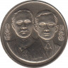 Монета. Тайланд. 2 бата 1993 (2536) год. 100 лет Генеральной прокуратуре. ав.