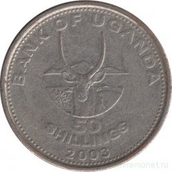 Монета. Уганда. 50 шиллингов 2003 год.