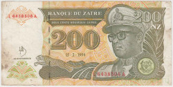 Банкнота. Заир (Конго). 200 заиров 1994 год. (буква , 7 цифр , буква).