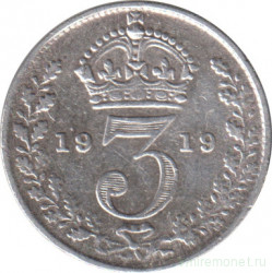 Монета. Великобритания. 3 пенса 1919 год.