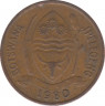 Монета. Ботсвана. 5 тхебе 1980 год. ав.