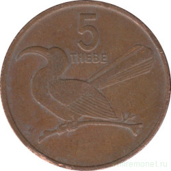 Монета. Ботсвана. 5 тхебе 1980 год.
