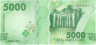 Банкнота. Кыргызстан. 5000 сом 2023 год. Тип W40.