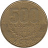 Монета. Коста-Рика. 500 колонов 2005 год. рев.