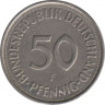 Монета. ФРГ. 50 пфеннигов 1993 год. Монетный двор - Штутгарт (F). рев.