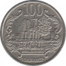 Монета. Парагвай. 100 гуарани 2007 год. рев.
