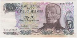 Банкнота. Аргентина. 5 песо 1984 год. Тип 312а(2).