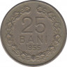 Монета. Румыния. 25 бань 1955 год. ав.