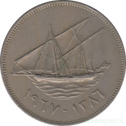 Монета. Кувейт. 100 филсов 1967 год.