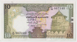 Банкнота. Цейлон (Шри-Ланка). 10 рупий 1985 год.