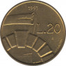 Монета. Сан-Марино. 20 лир 1993 год. Свиток и арка. ав.