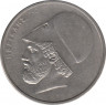  Монета. Греция. 20 драхм 1986 год. рев.