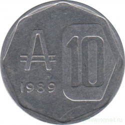 Монета. Аргентина. 10 аустралей 1989 год.