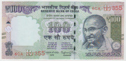 Банкнота. Индия. 100 рупий 2016 год.