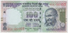 Банкнота. Индия. 100 рупий 2016 год. ав.