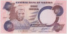 Банкнота. Нигерия. 5 найр 2002 год. Тип 24g. ав.