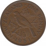 Монета. Новая Зеландия. 1 пенни 1951 год. ав.