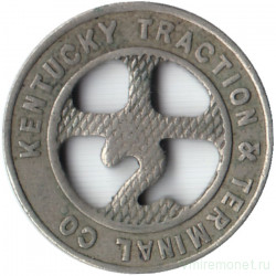 Жетон транспортный. США. Штат Кентукки. "Kentucky Traction Terminal Co.". Жетон для проезд по платной дороге. 