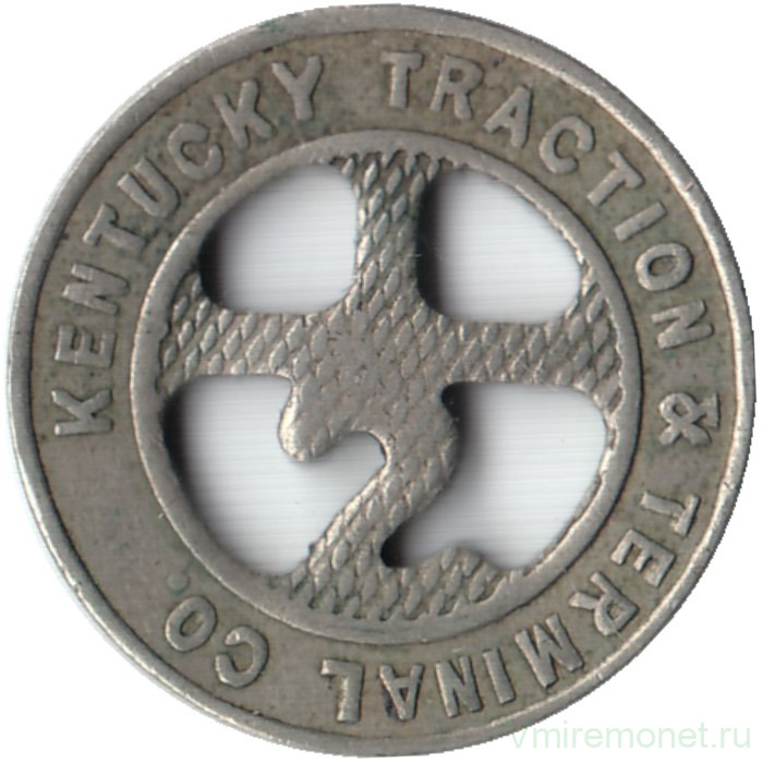 Жетон транспортный. США. Штат Кентукки. "Kentucky Traction Terminal Co.". Жетон для проезд по платной дороге. 