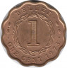 Монета. Белиз. 1 цент 1973 год. ав.