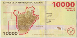 Банкнота. Бурунди. 10000 франков 2015 год. Тип 54.