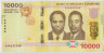 Банкнота. Бурунди. 10000 франков 2015 год. Тип 54. рев.
