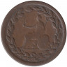 Монета. Великобритания. 1/2 пенни 1809-1810 год.  Бирмингем. Горнодобывающая и медная компания. (токен). Монета. Великобритания. 1/2 пенни 1809-1810 год.  Бирмингем. Горнодобывающая и медная компания. (токен).