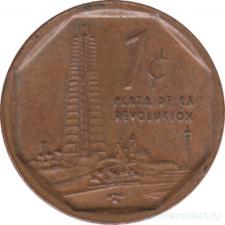 Монета. Куба. 1 сентаво 2007 год (конвертируемый песо). Сталь с медным покрытием.