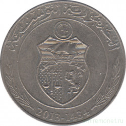 Монета. Тунис. 1 динар 2013 год.
