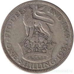 Монета. Великобритания. 1 шиллинг (12 пенсов) 1931 год.